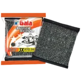 Gala Super Scrub
