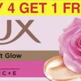 LUX Radiant Glow Soap