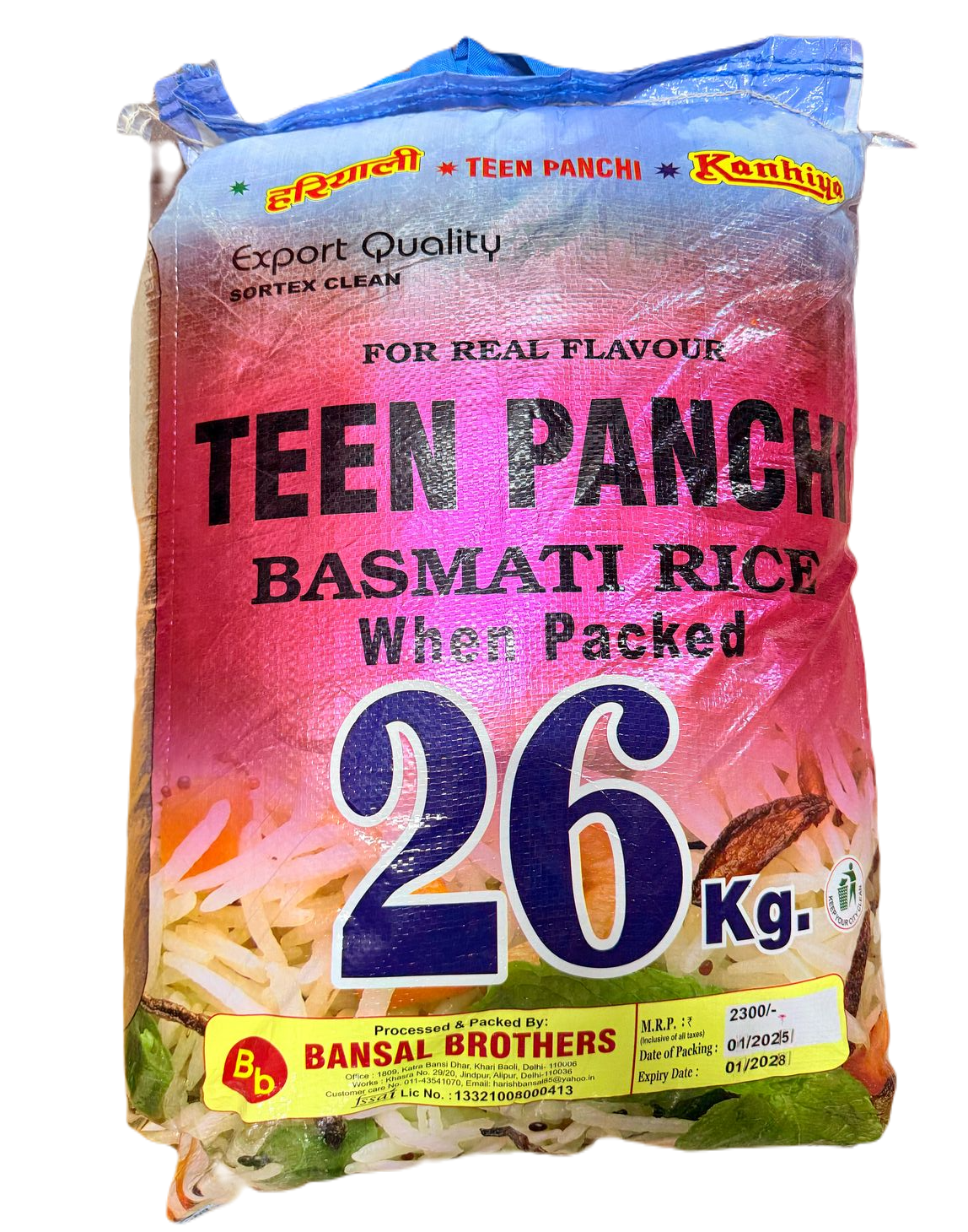Teen Panchi Basmati Rice 1st 26kg