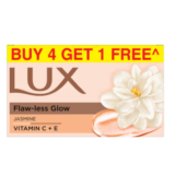 LUX Flaw- Less Glow Soap 4+1 free