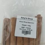 Amys Shop Daalchini 100g