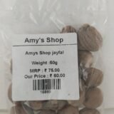 Amys Shop jayfal 50g