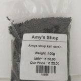 Amys shop kali sarso 100g