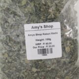 Amys Shop Kasuri Methi 100g