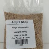 Amys shop methi 50g