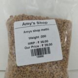 Amys shop methi 200g