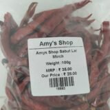 Amys Shop Sabut Lal Mirch 100g