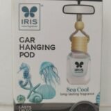 Car hanging pod sea cool